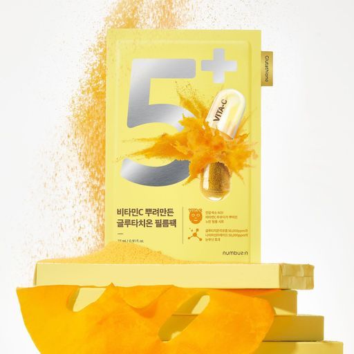 Numbuzin  No.5+ Glutathione Vitamin Concentrated Mask Освітлювальна маска з глутатіоном і вітаміном С