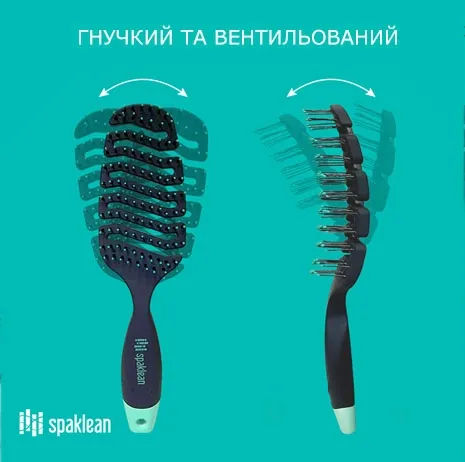 Spaklean Amazing Flex Brush Щітка для дбайливого догляду та укладння волосся антистатична продувна