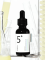 Numbuzin No.5 Vitamin Concentrated Serum Освітлююча вітамінна сироватка для обличчя