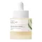 SKIN1004 Madagascar Centella Retinol 0.2 Boosting Shot Ampoule Сироватка-бустер з ретинолом 0.2% та центелою