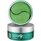Medi-Peel Hyaluron Cica Peptide 9 Ampoule Eye Patch Успокаивающие гидрогелевые патчи с пептидами