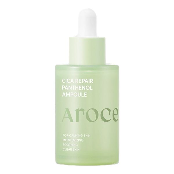 Arocell Cica Repair Panthenol Ampoule Відновлювальна сироватка з екзосомами центели та пантенолом