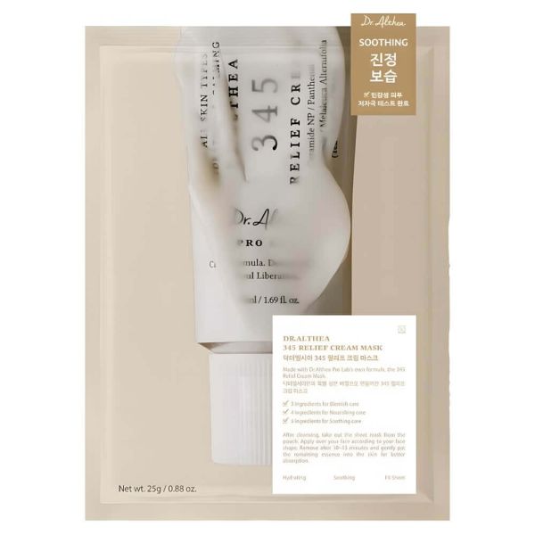 Dr. Althea 345 Relief Cream Mask Заспокійлива маска з ресвератролом