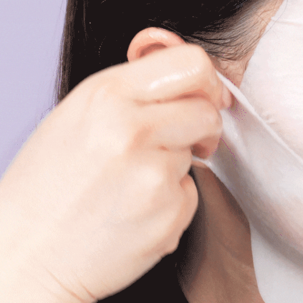 Numbuzin No.9 NAD Bio Lifting Full Cover Facial Mask