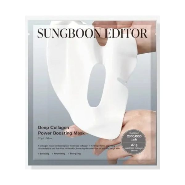 Sungboon Editor Deep Collagen Power Boosting Mask Гідрогелева маска з колагеном для живлення та підтримки пружності шкіри