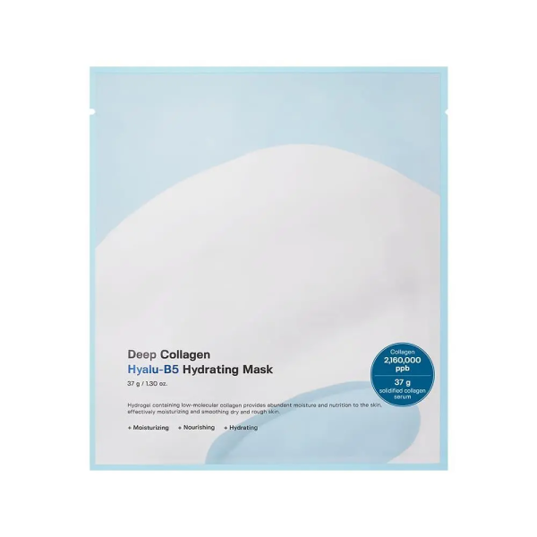 Sungboon Editor Deep Collagen Hyalu-B5 Hydrating Mask Зволожувальна гідрогелева маска для обличчя з колагеном і гіалуроновою кислотою