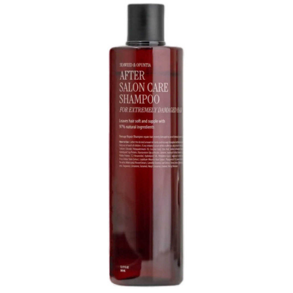 CURLYSHYLL After Salon Care Shampoo (Extremely damaged) Відновлюючий шампунь для дуже пошкодженого волосся