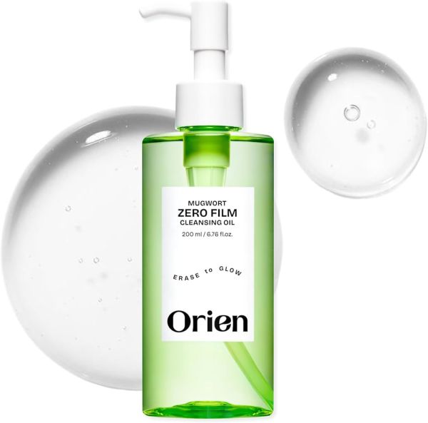 Orien Mugwort Zero Film Cleansing Oil Гідрофільна олія на основі комплексу трав