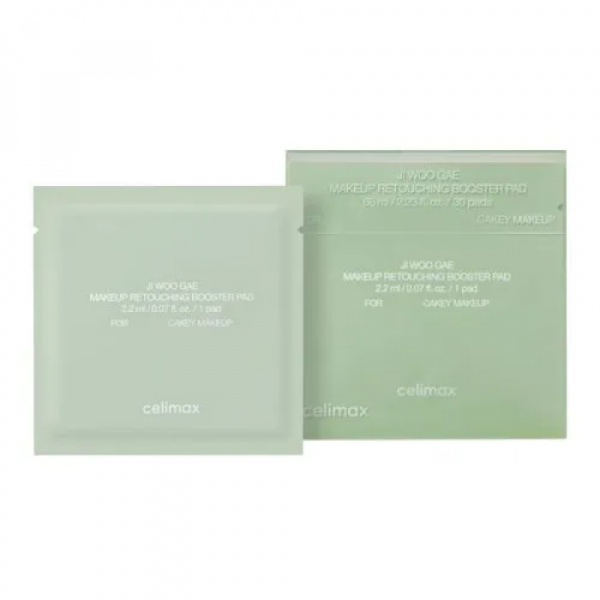 CELIMAX Makeup Retouching Booster Pad Педи для корекції макіяжу та зволоження