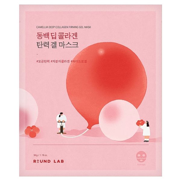 Round Lab Camellia Deep Collagen Firming Gel Mask Укріплююча гідрогелева маска з камелією