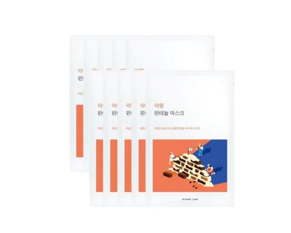 ROUND LAB Soybean Panthenol Mask Поживна тканинна маска на основі соєвих бобів та пантенолу