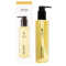 Numbuzin No.1 Easy Peasy Cleansing Oil Гідрофільна олія для обличчя на основі горіха макадамії