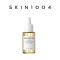 SKIN1004 Madagascar Centella Ampoule Ампула из 100% экстракта центели азиатской