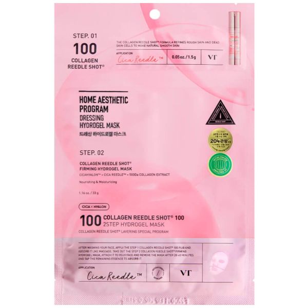 VT Cosmetics Collagen Reedle Shot 100 2Step Hydrogel Mask Двофазна гідрогелева маска з колагеном
