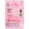 VT Cosmetics Collagen Reedle Shot 100 2Step Hydrogel Mask Двофазна гідрогелева маска з колагеном