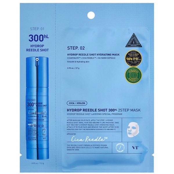 VT Cosmetics VT Cosmetics Hydrop Reedle Shot 100 HL 2Step Mask Двофазна зволожуюча маска зі спікулами