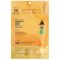 VT Cosmetics Vita-Light Reedle Shot 100 2Step Hydrogel Mask Освітлювальна маска гідрогелева з мікроголками
