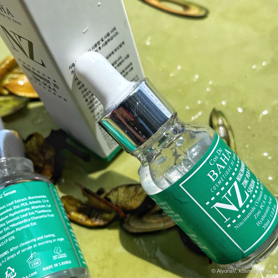 Cos De Baha Niacinamide 20% + Zinc 4% Serum Cos De Baha Niacinamide 20% + Zinc 4% Serum