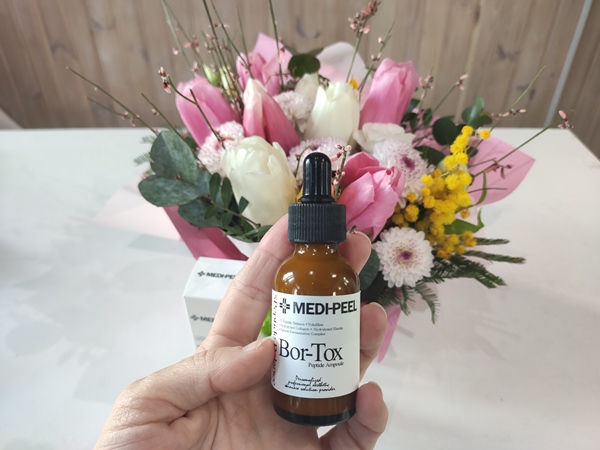 Medipeel Bor-Tox Peptide Ampoule Medipeel Bor-Tox Peptide Ampoule