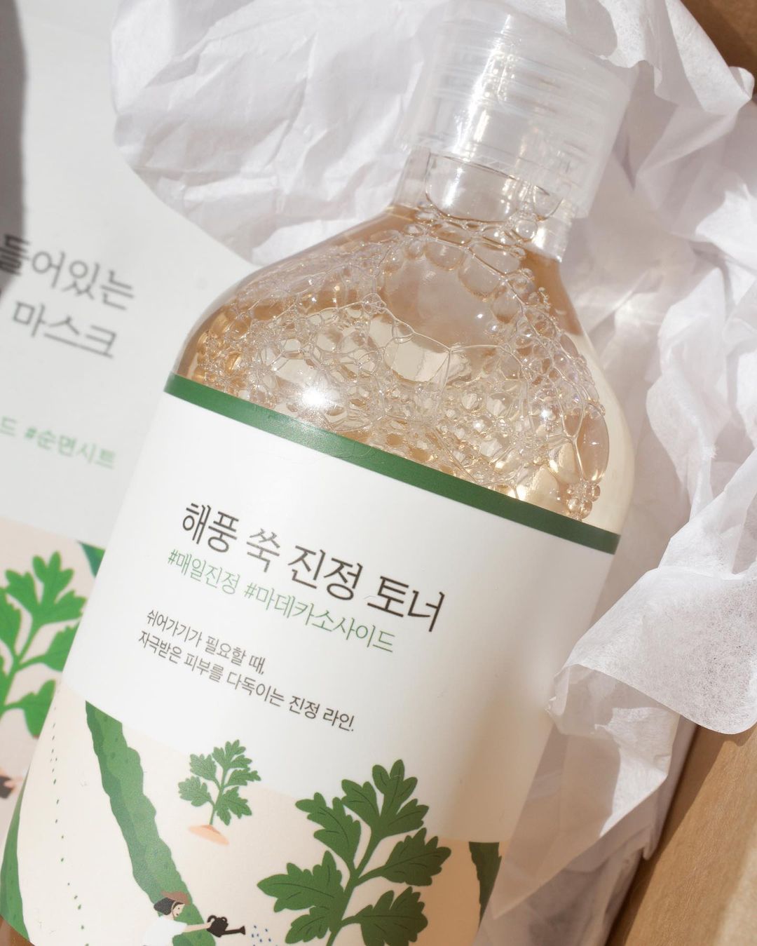 ROUND LAB Mugwort Calming Toner ROUND LAB Mugwort Calming Toner